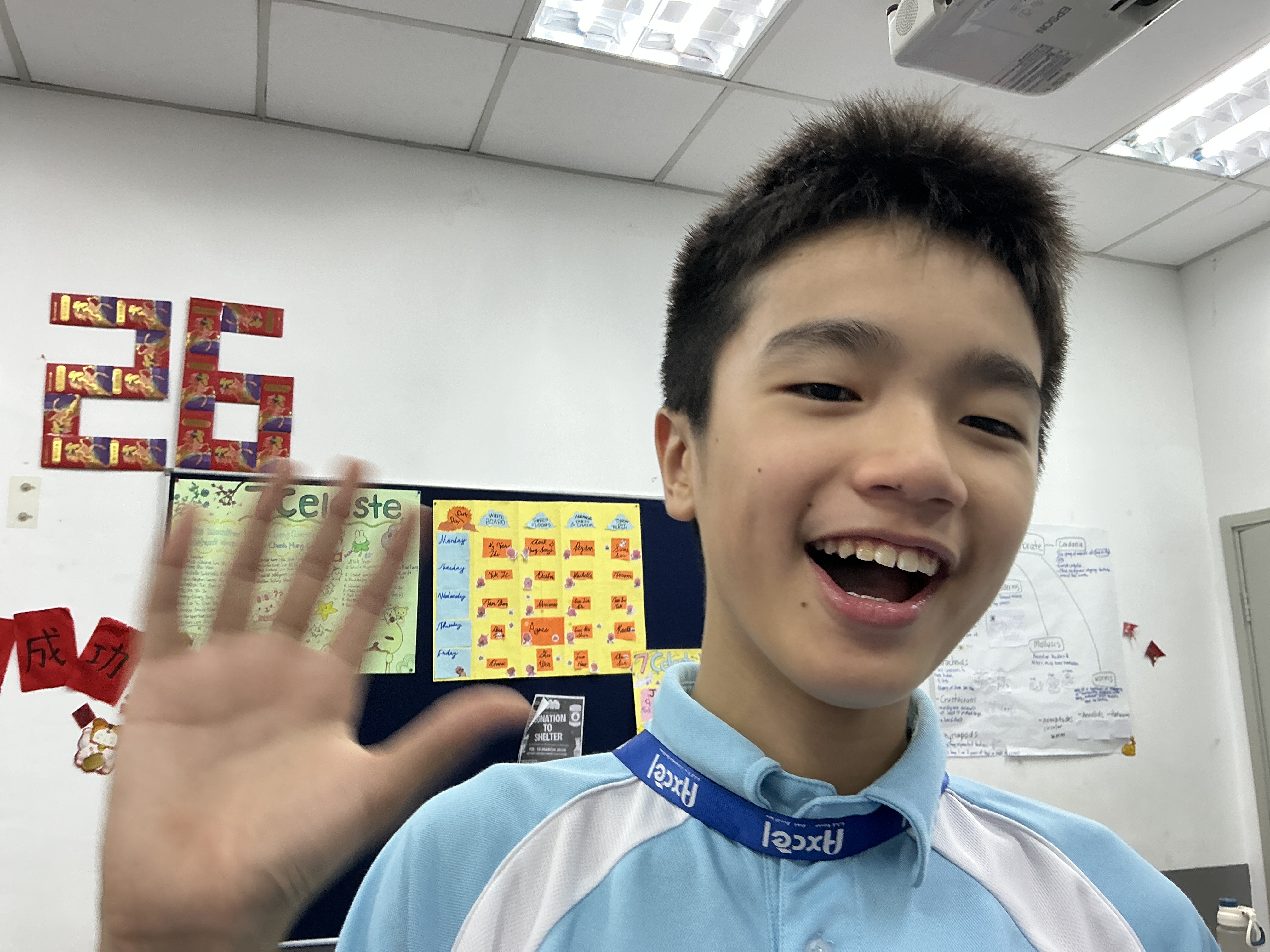 Peyton